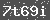 Click Refresh Prove code