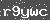 Click Refresh Prove code