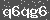 Click Refresh Prove code