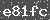 Click Refresh Prove code
