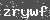 Click Refresh Prove code