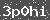 Click Refresh Prove code