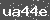 Click Refresh Prove code