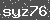 Click Refresh Prove code