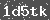 Click Refresh Prove code
