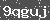 Click Refresh Prove code