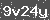 Click Refresh Prove code