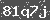 Click Refresh Prove code