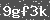 Click Refresh Prove code