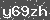 Click Refresh Prove code