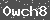 Click Refresh Prove code