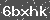 Click Refresh Prove code