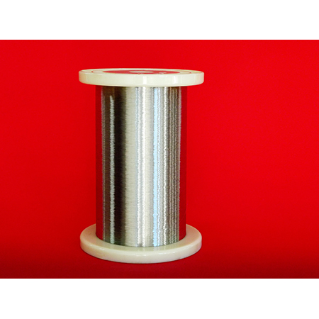Aluminium Wire Rod - 316SSW3