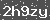 Click Refresh Prove code