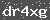 Click Refresh Prove code