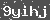 Click Refresh Prove code