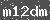 Click Refresh Prove code