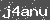 Click Refresh Prove code