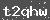 Click Refresh Prove code