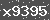 Click Refresh Prove code